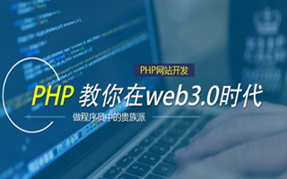 楚雄 api php源码,下载的php源码怎么运行呢？